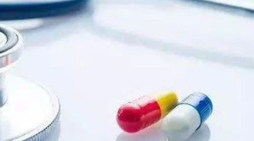 2020版藥典生物制品擬新增40品種，推動(dòng)生物醫(yī)藥產(chǎn)業(yè)高質(zhì)量發(fā)展