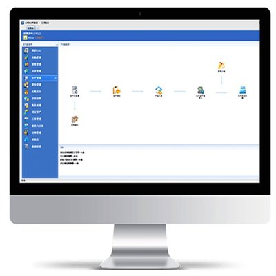 金蝶KIS進(jìn)銷存管理軟件 賦能企業(yè)高效運(yùn)營與數(shù)字化升級(jí)